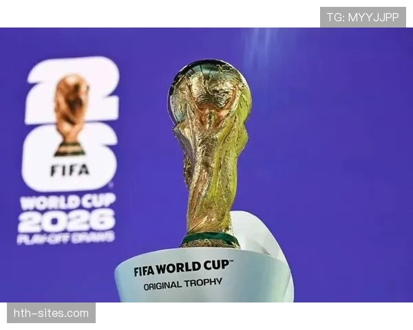 2026世界杯东道主球队世界排名变化趋势