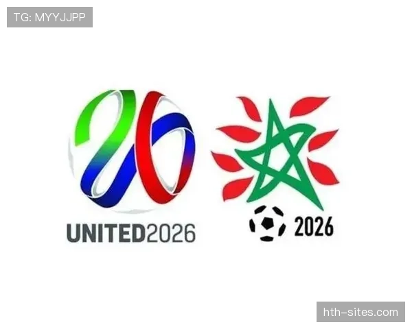 2026世界杯最新积分筛选解析 2026世界杯最新积分筛选解析